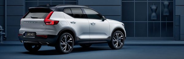 2021 Volvo XC40 Overview in Mobile, AL